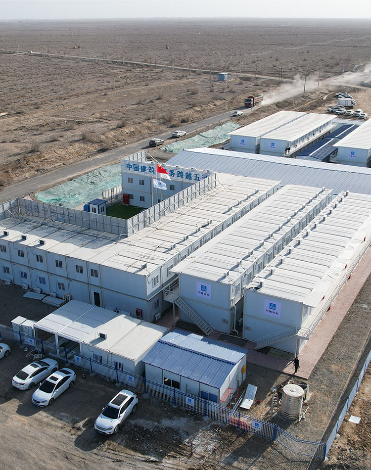 中建二局新疆阜康900MW光伏營(yíng)地EPC總包項(xiàng)目