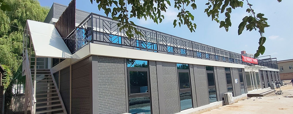 集裝箱房工程建造廠家哪家好？