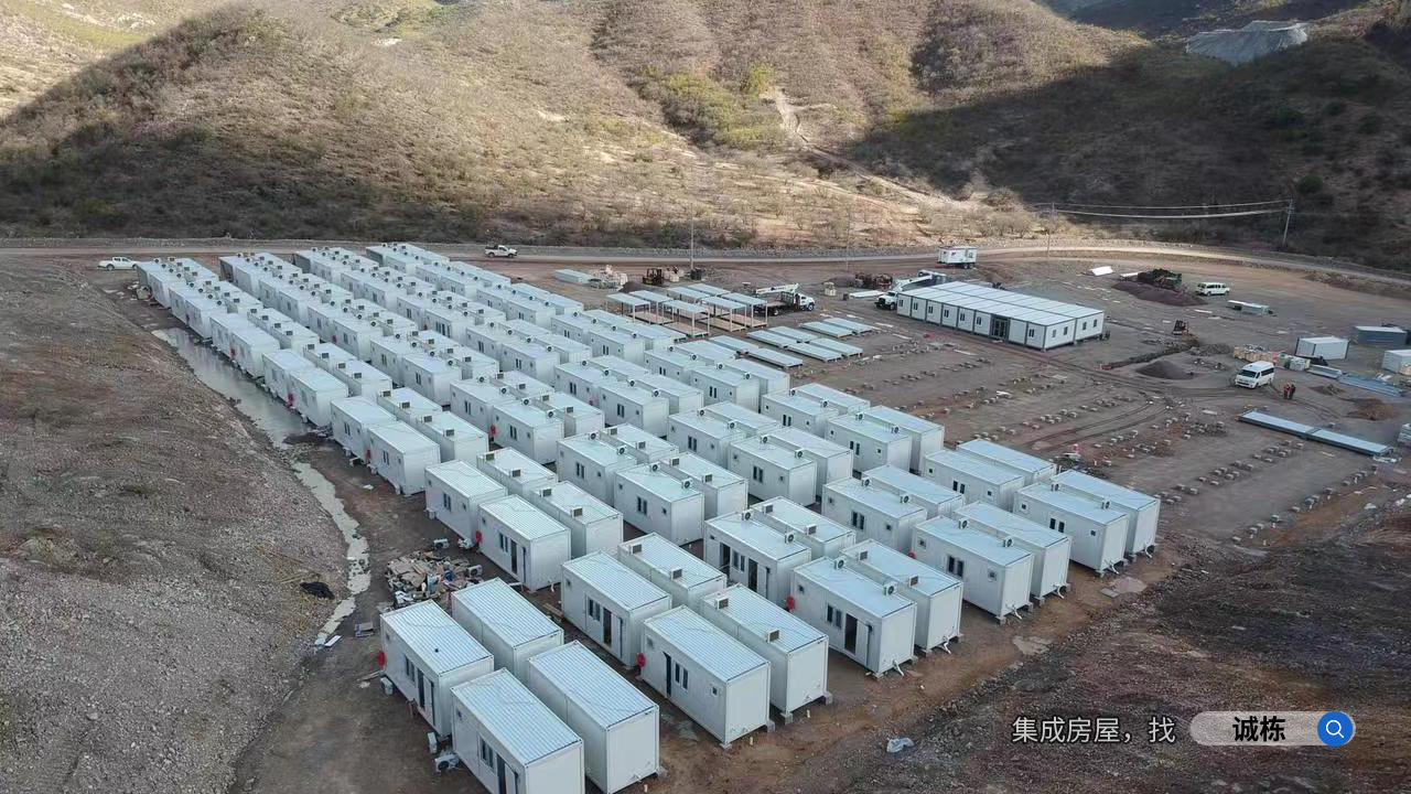 遇見理想的家：集成房屋十佳廠家，為生活增添美好