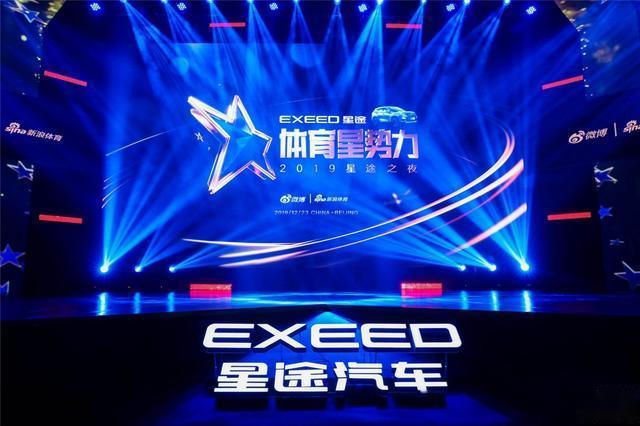 徐通通最新消息，星途璀璨，展現無限潛力