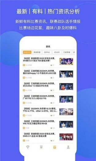 蜂鳥配送團隊版最新app，重塑物流配送的新力量