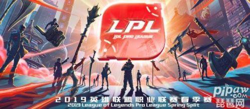 LOL積分榜最新排名，群雄逐鹿，誰能獨占鰲頭？