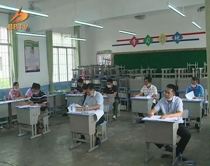 最新招聘的鄉鎮衛生院