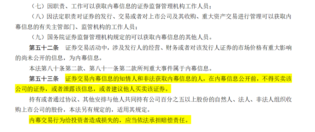 澳門天天彩期期精準，揭示犯罪現象的真相與應對之道