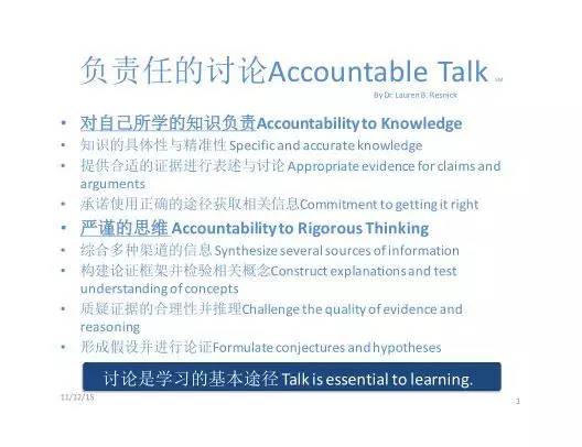 香港資料大全正版資料詳實釋義與免費獲取途徑探討（2024年最新版）